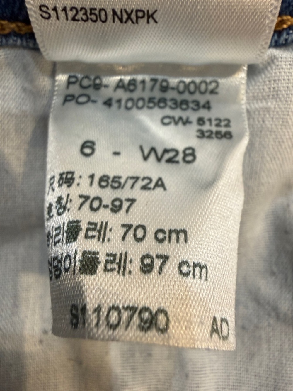 Signature by Levi Strauss Straight-Leg Light Blue Cargo Jeans. Size 6 - Picture 9 of 11